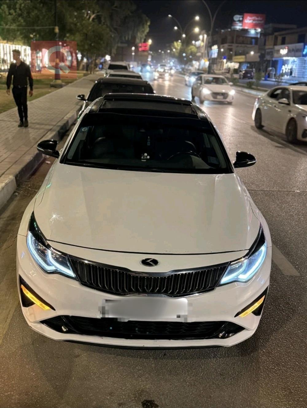 Kia Optima